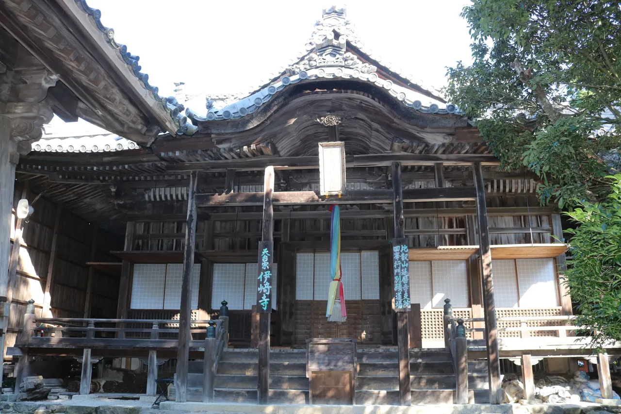 伊崎寺