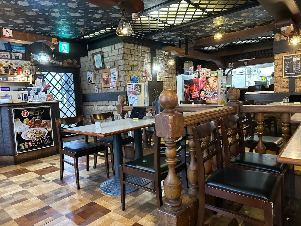 スパゲッティハウス ヨコイ 住吉本店