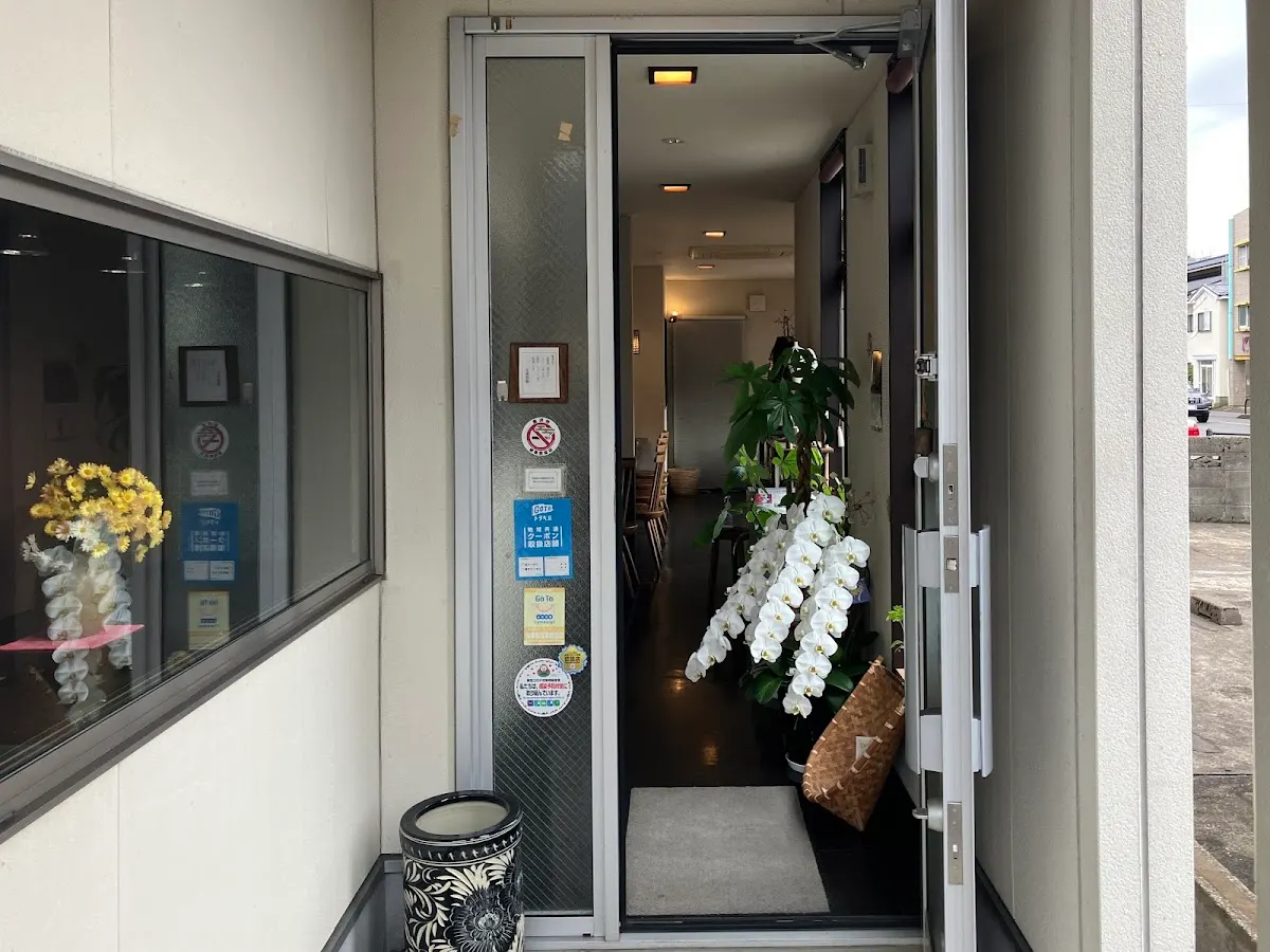 竹屋 金沢