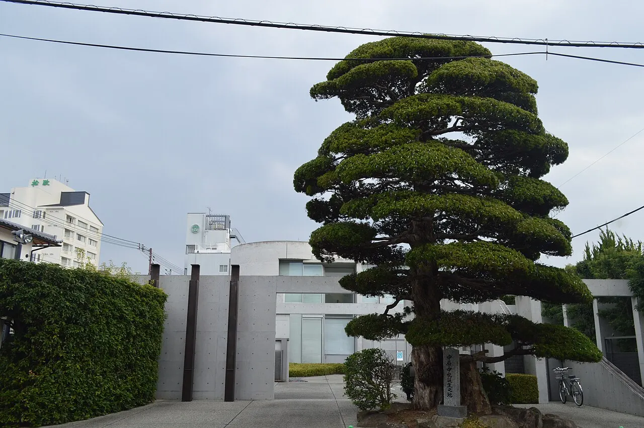 中原中也記念館