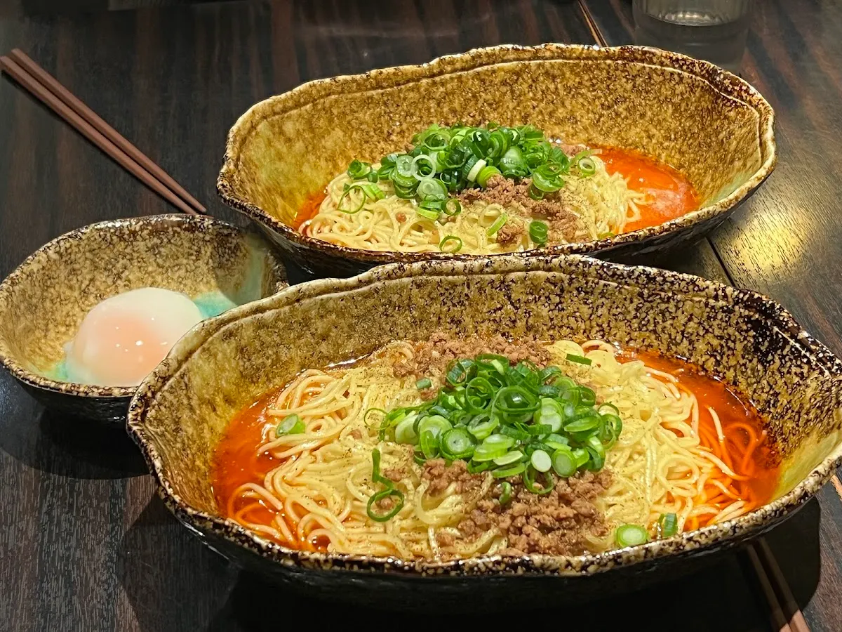 中華そば くにまつ