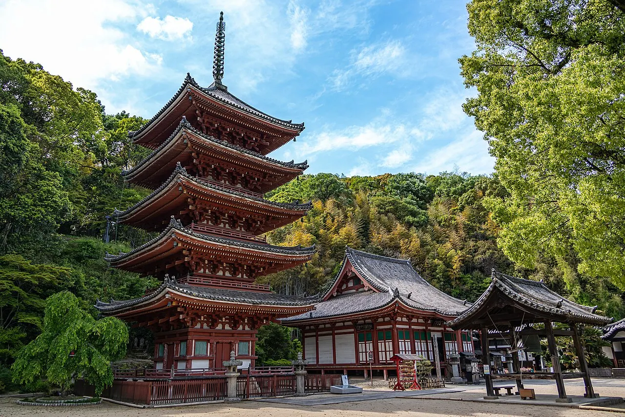 明王院