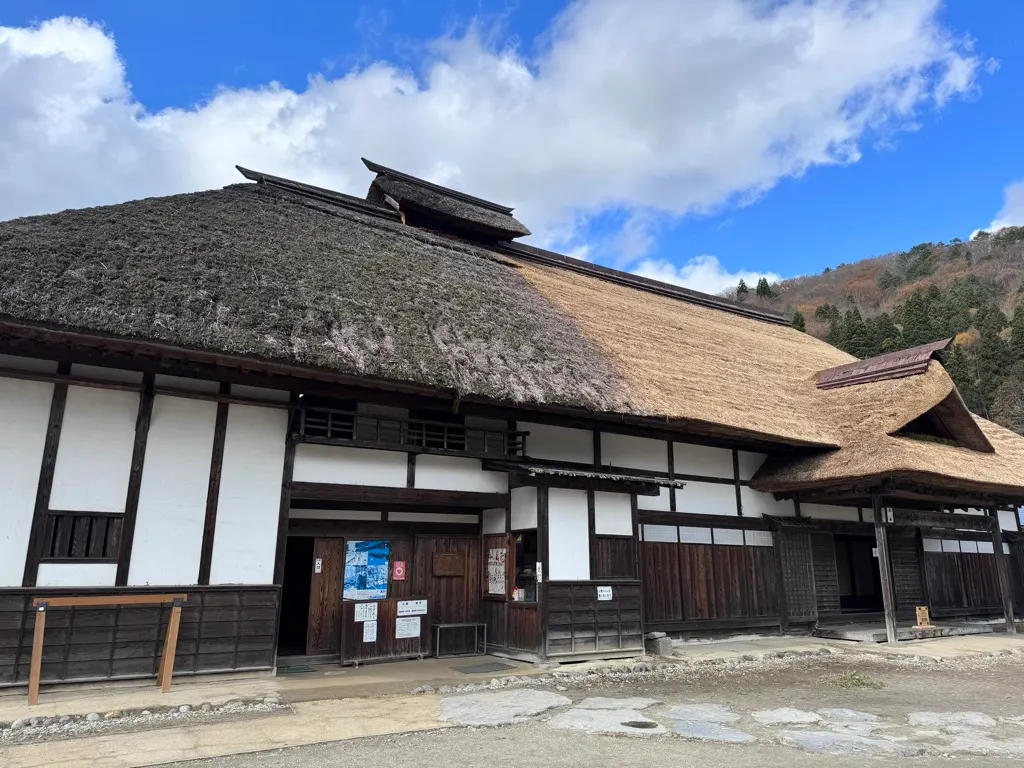 大内宿町並展示館