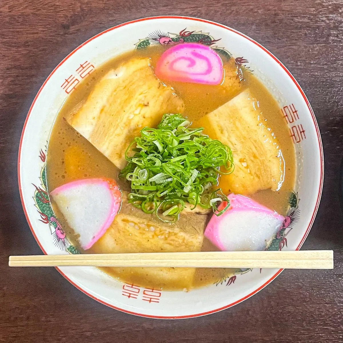 山為食堂