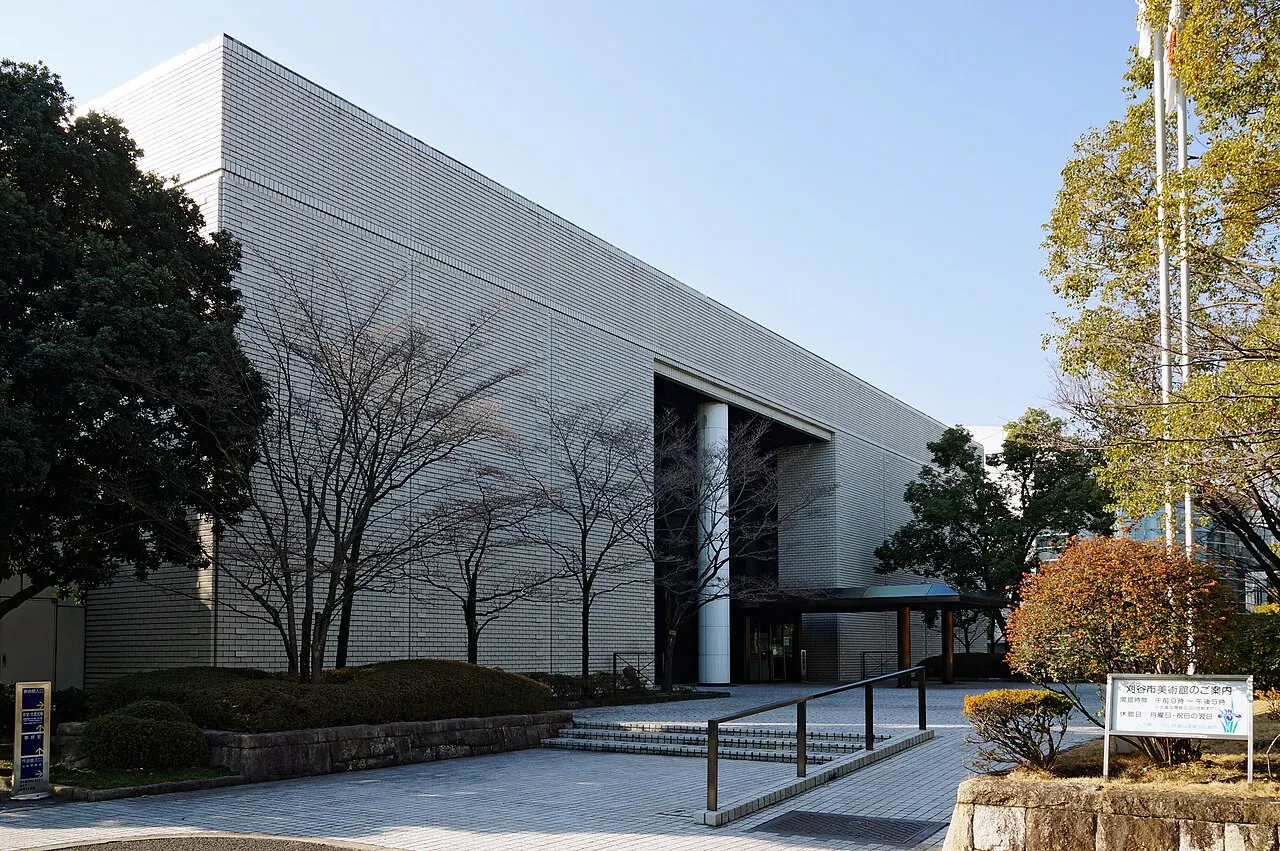 刈谷市美術館