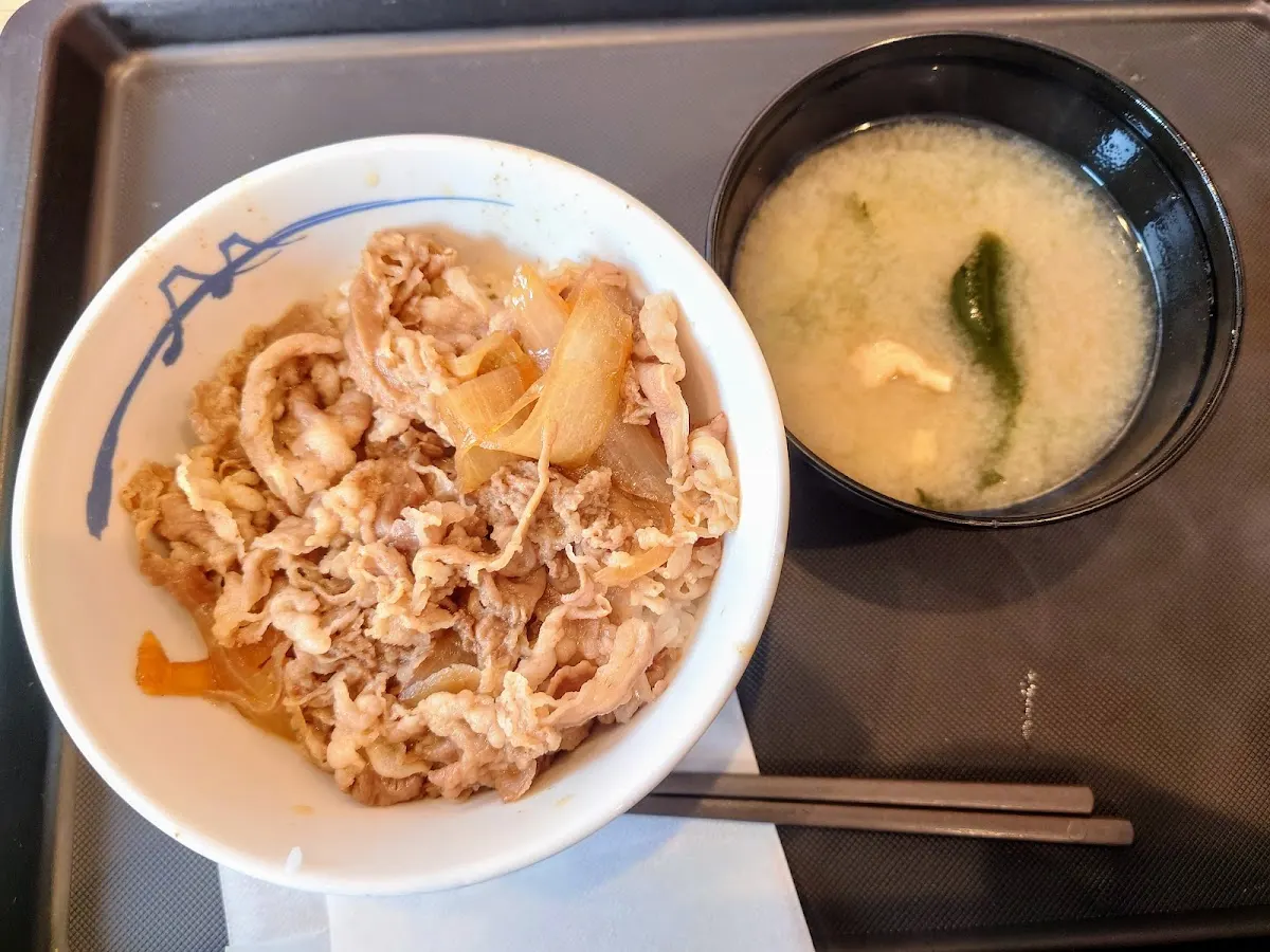 まつや