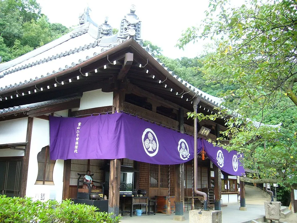 慈眼寺