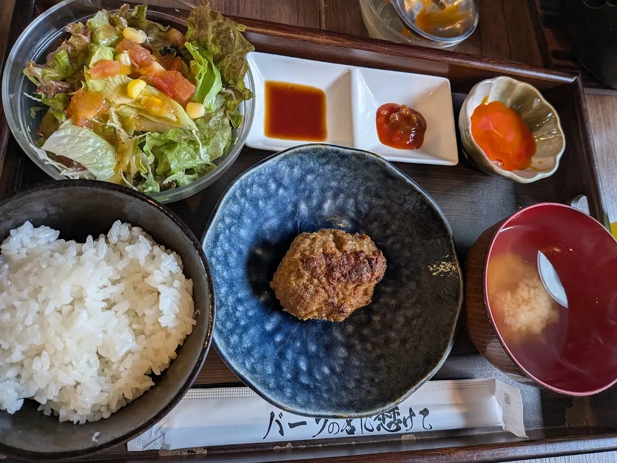 バーグの名に懸けて　姫路城前店