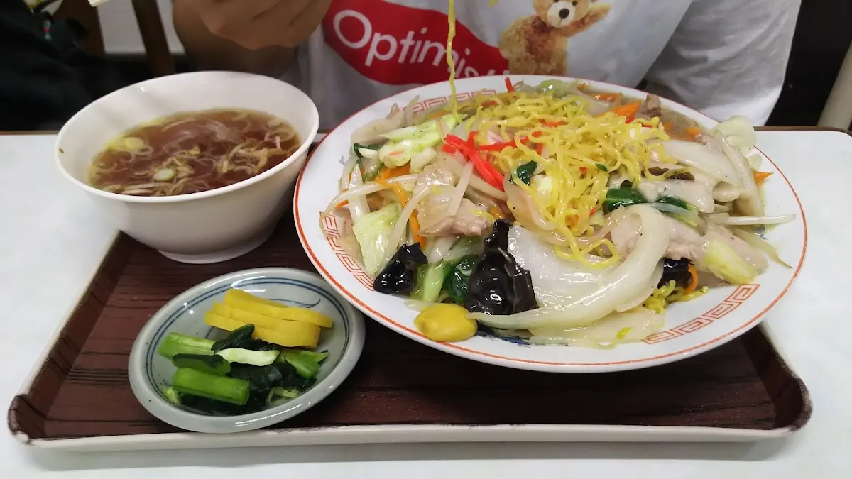よし乃や食堂