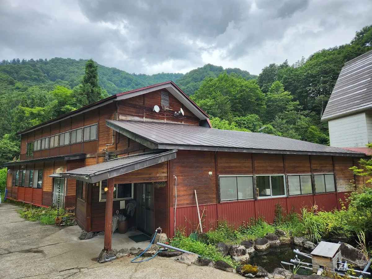 駒の湯山荘
