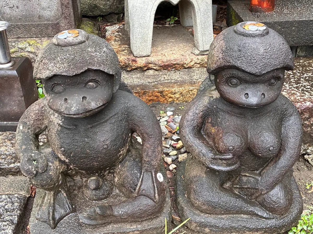 曹源寺