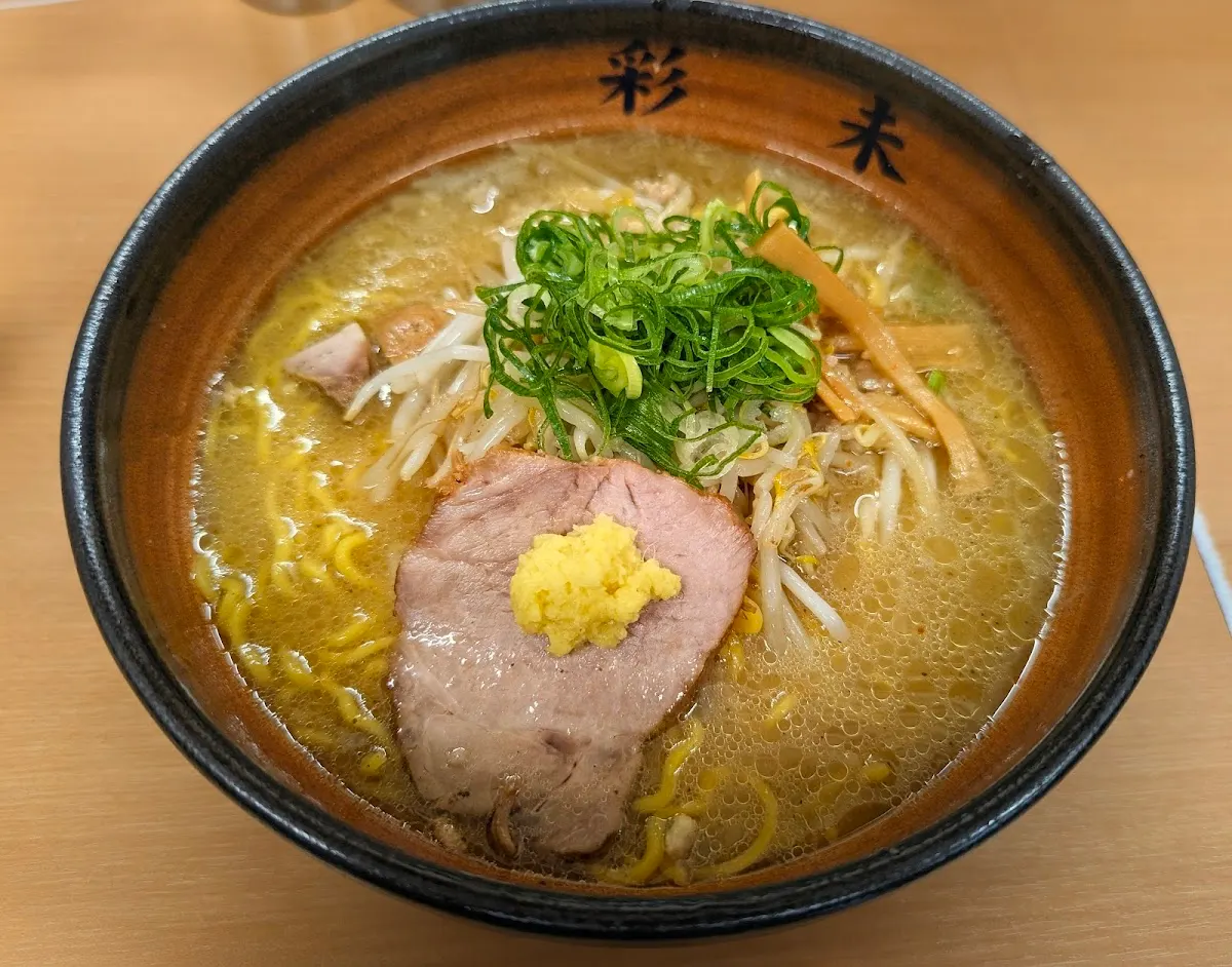 麺屋 彩未