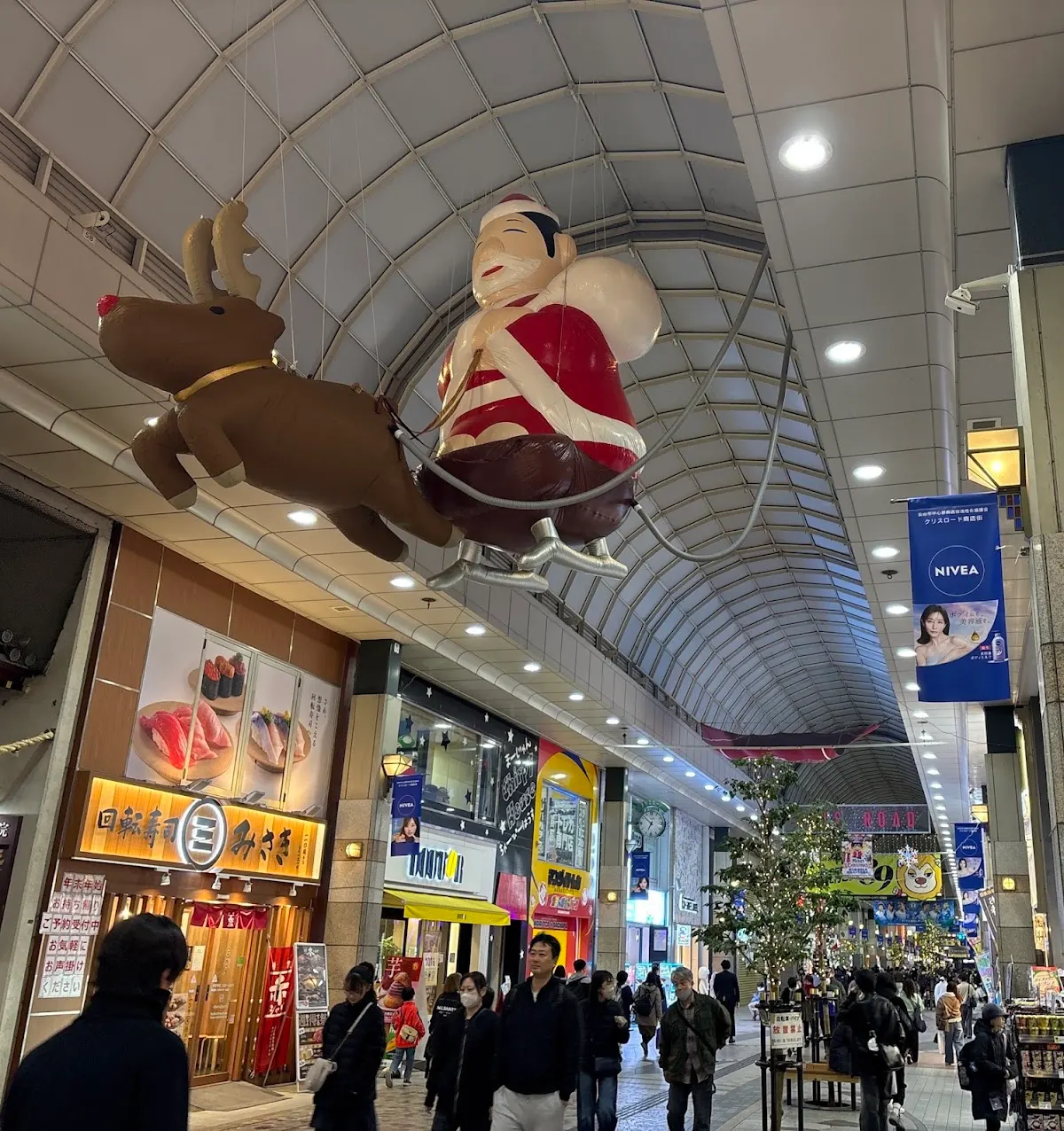クリスロード商店街