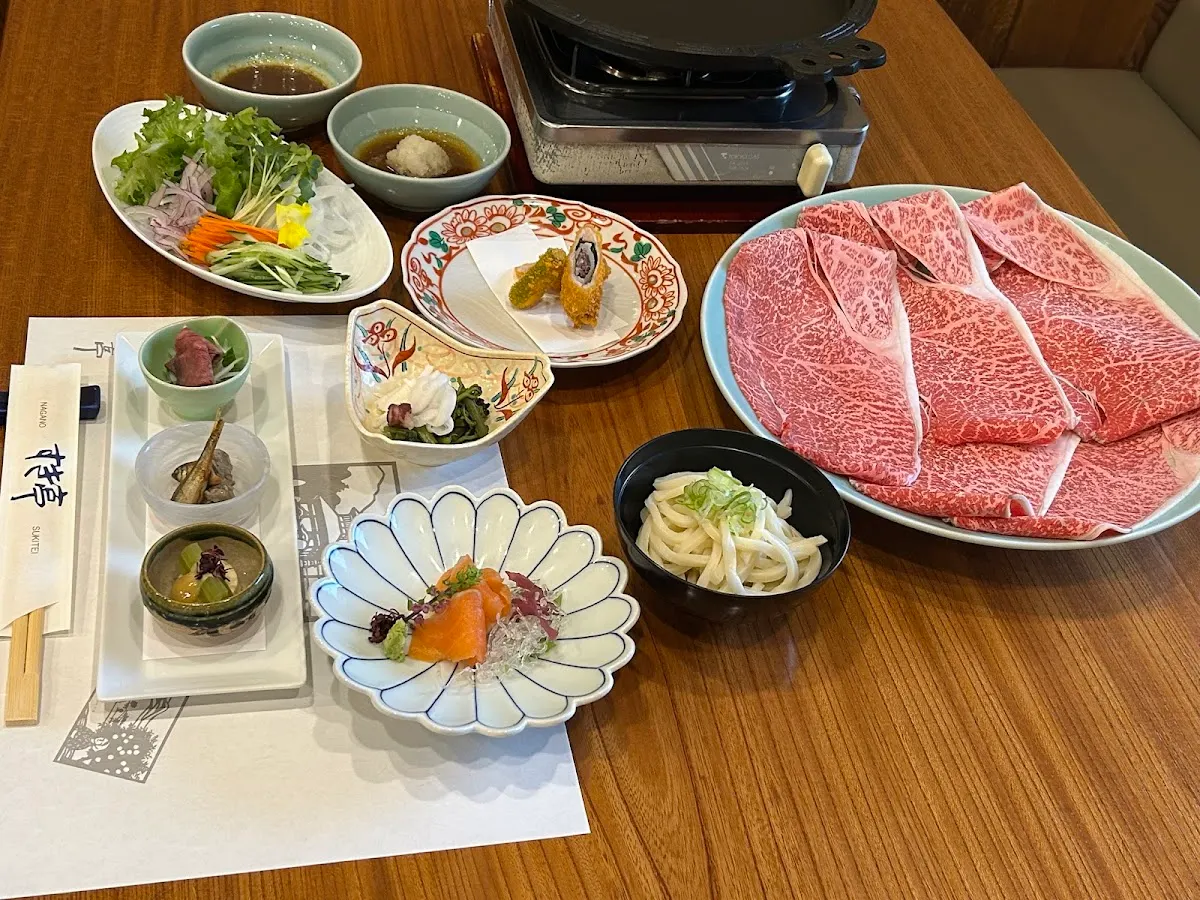 りんごで育った信州牛 すき亭 本店