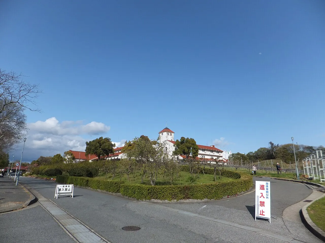 神戸市立農業公園