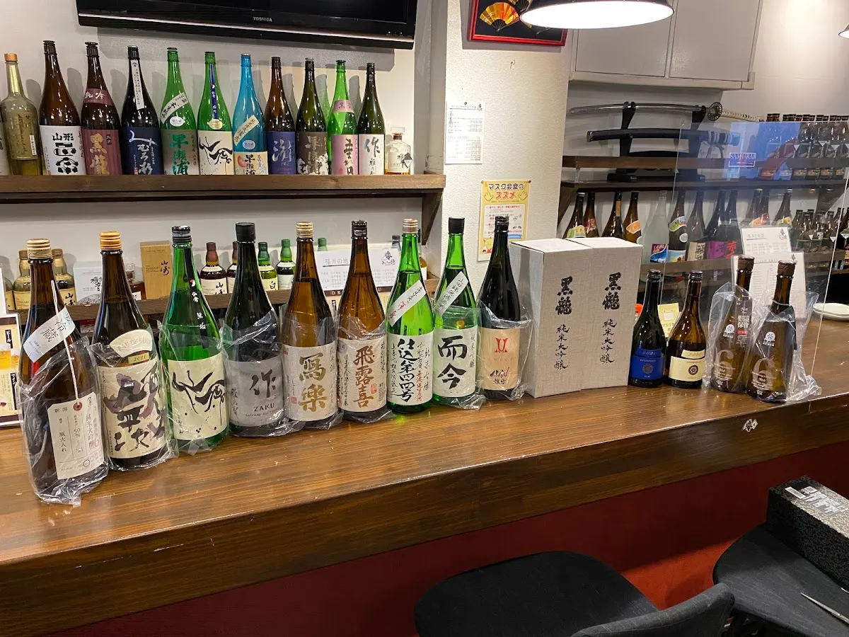 海鮮仕事人 あいろん侍