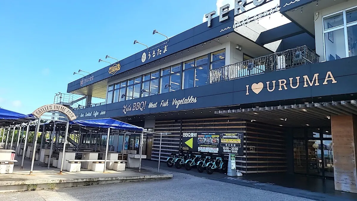 東海岸BBQ TERUMA