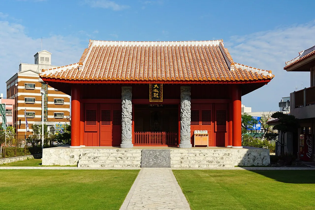 至聖廟