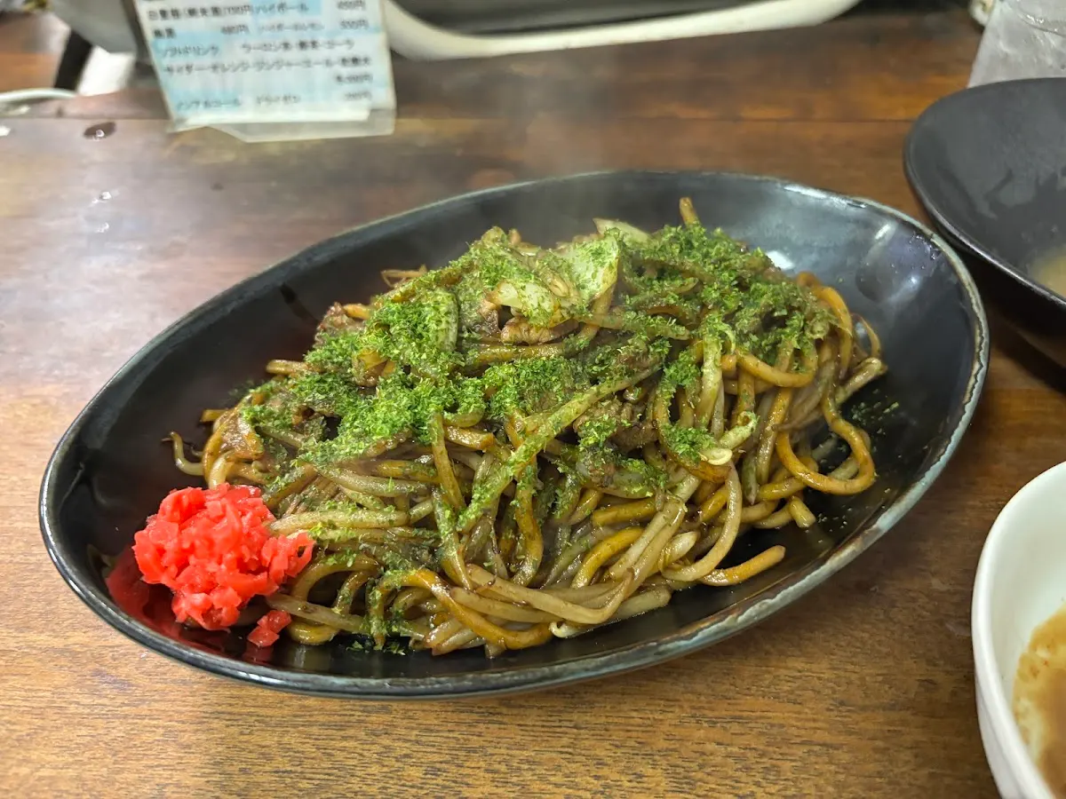 まつやホルモン店