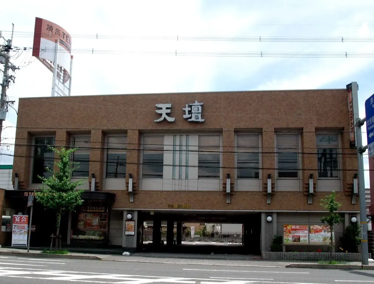 天壇 ニュースタイルビュッフェ 竹田店