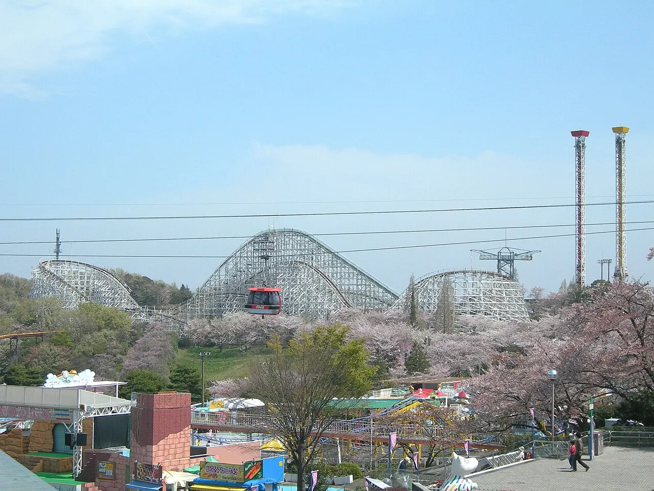 よみうりランド
