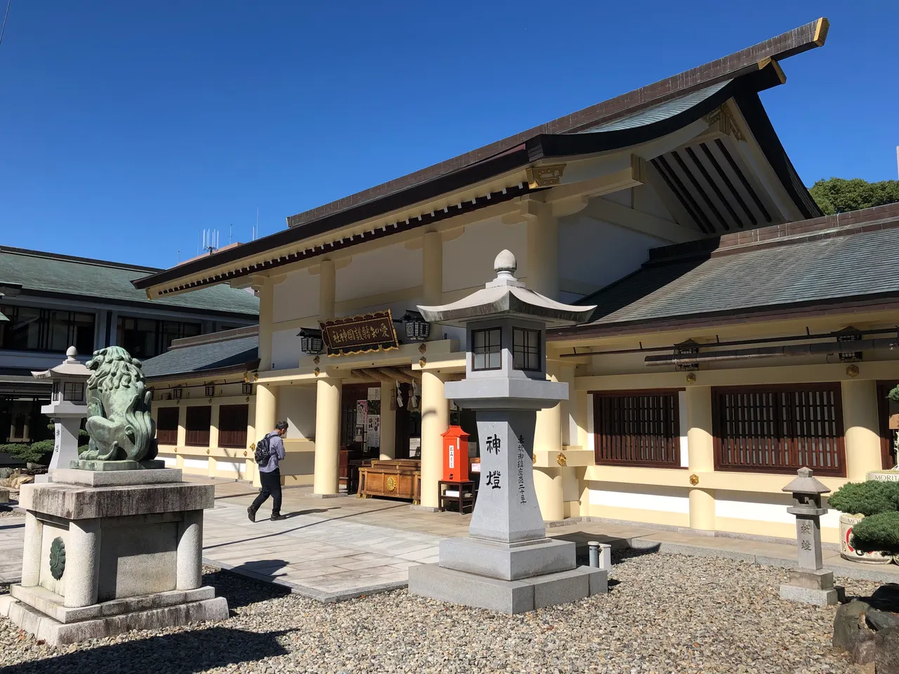 愛知縣護國神社