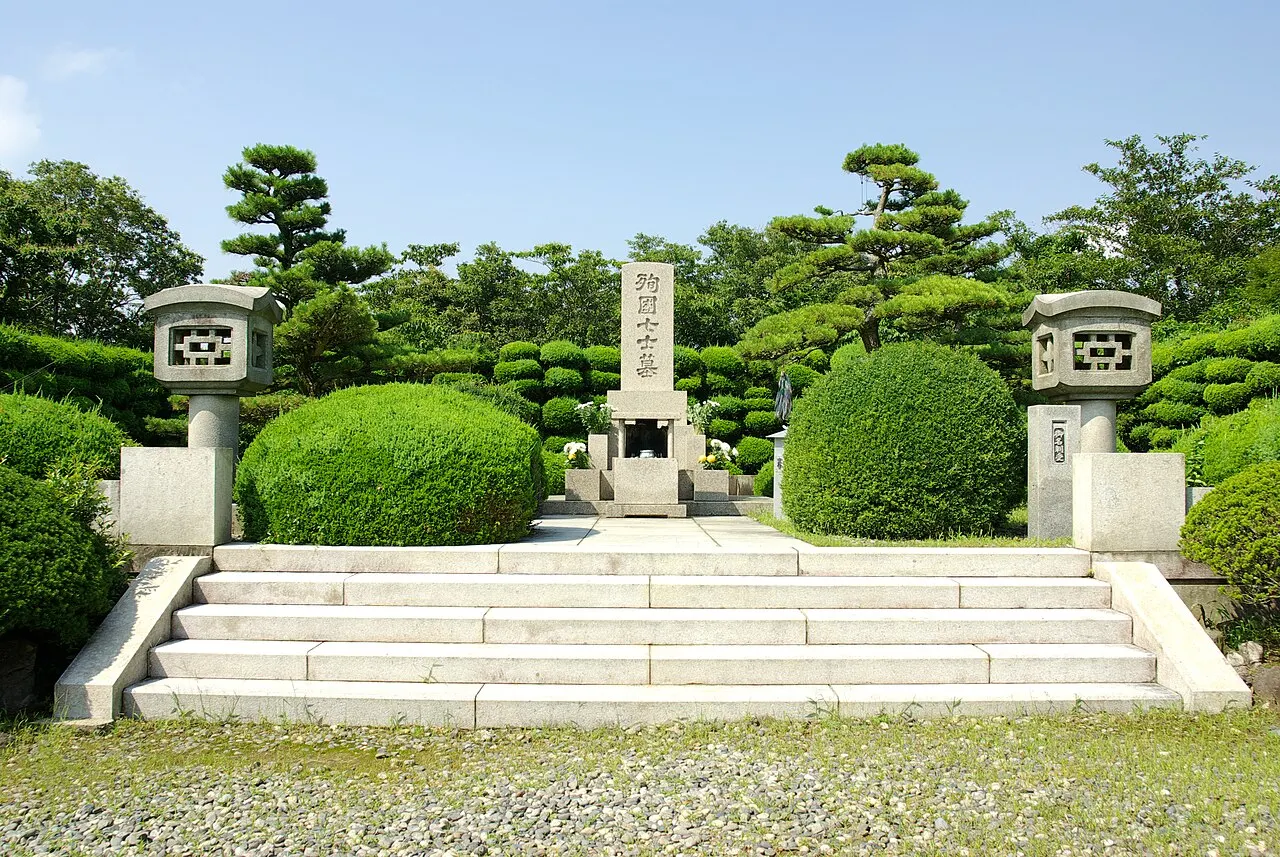 殉国七士廟