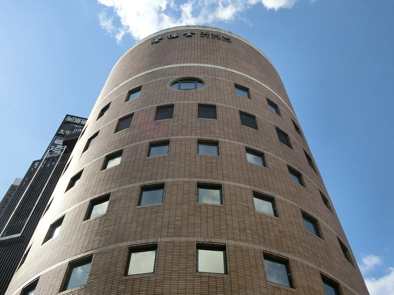 澄懐堂美術館