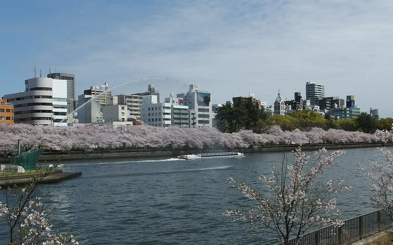 南天満公園