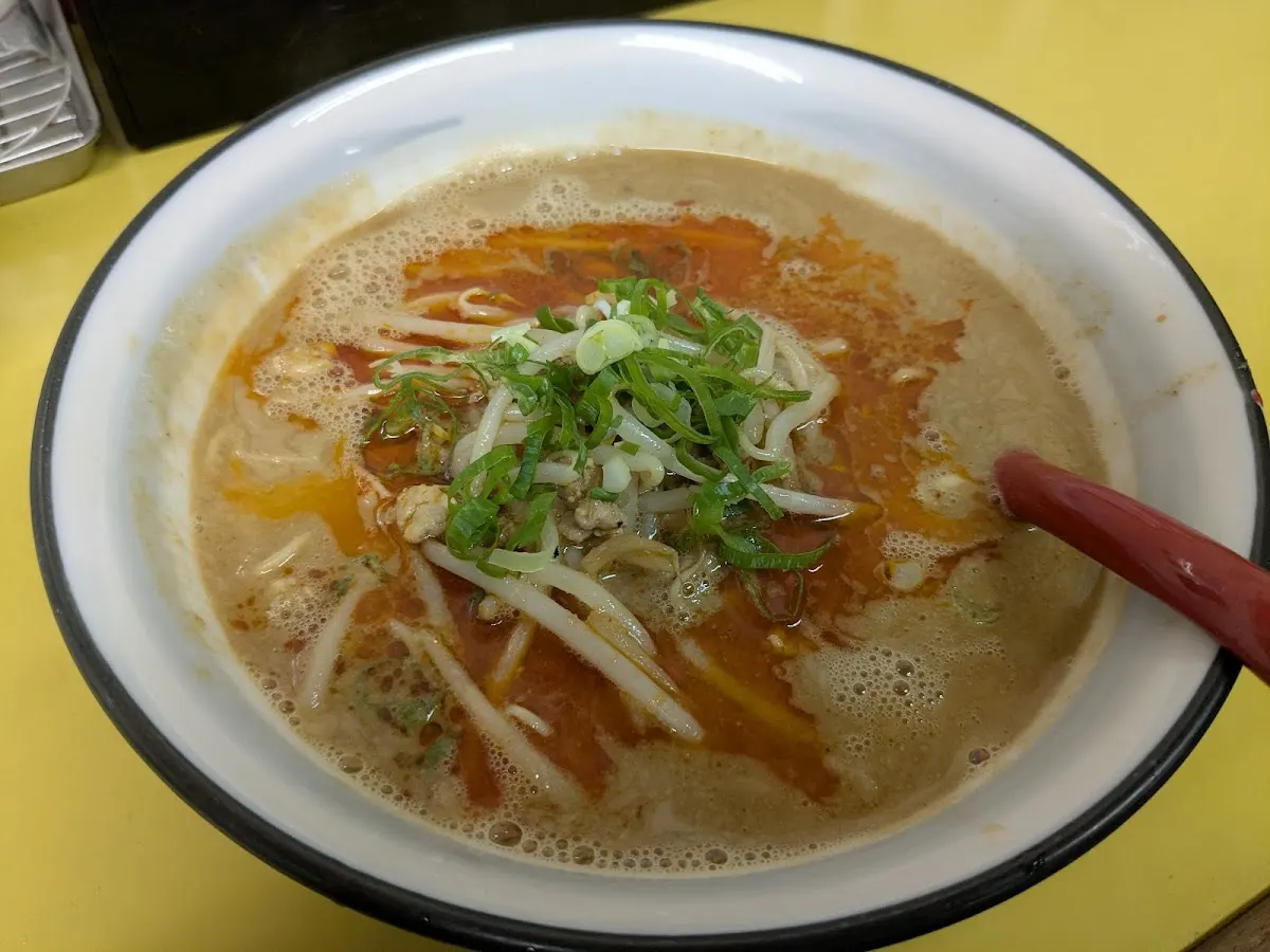 太平楽 本店