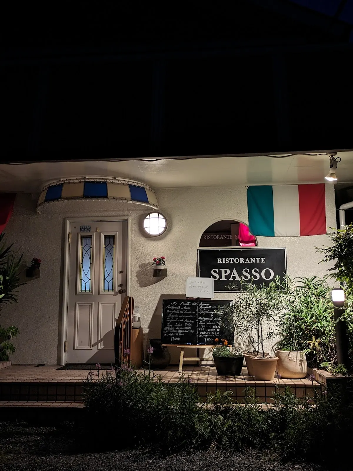 RISTORANTE SPASSO