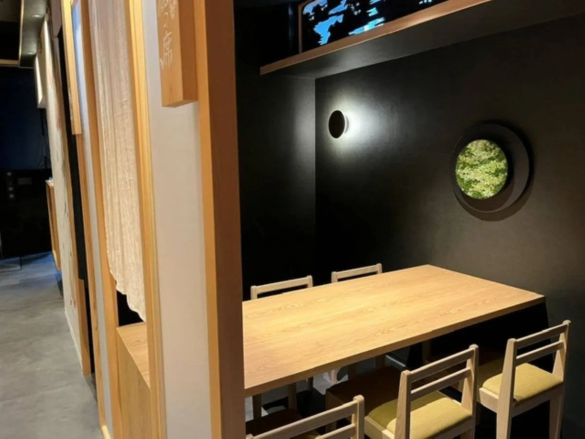 個室完備 和食 三代目桃栗
