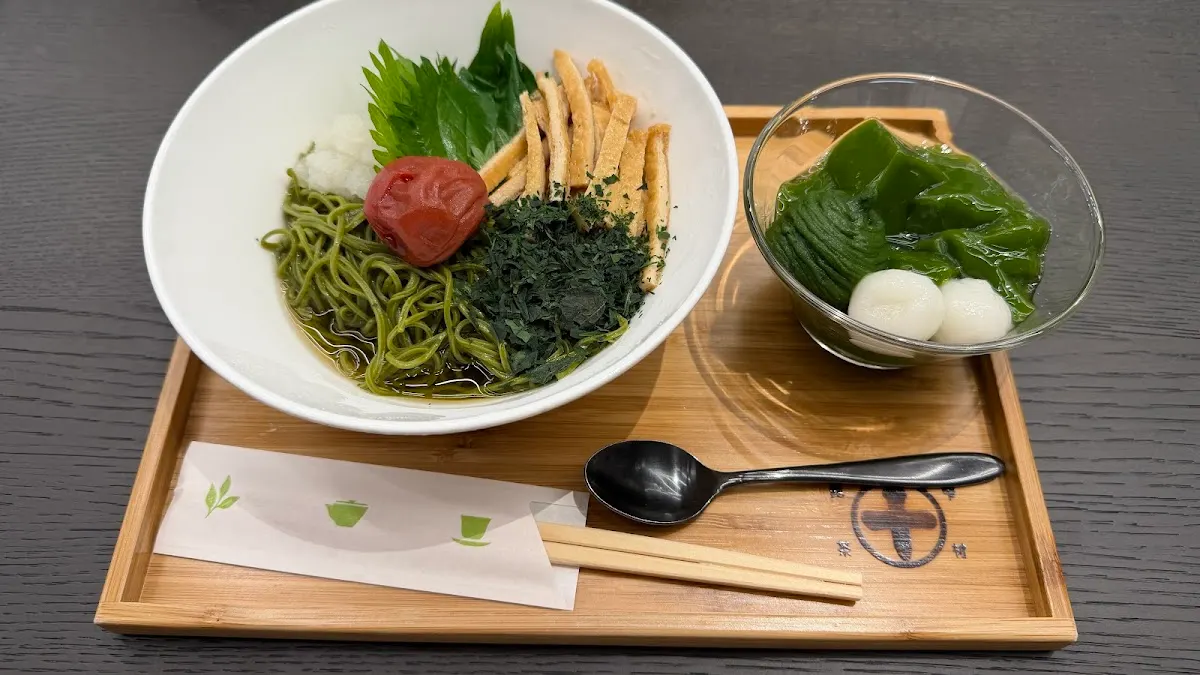 中村藤吉 京都駅店