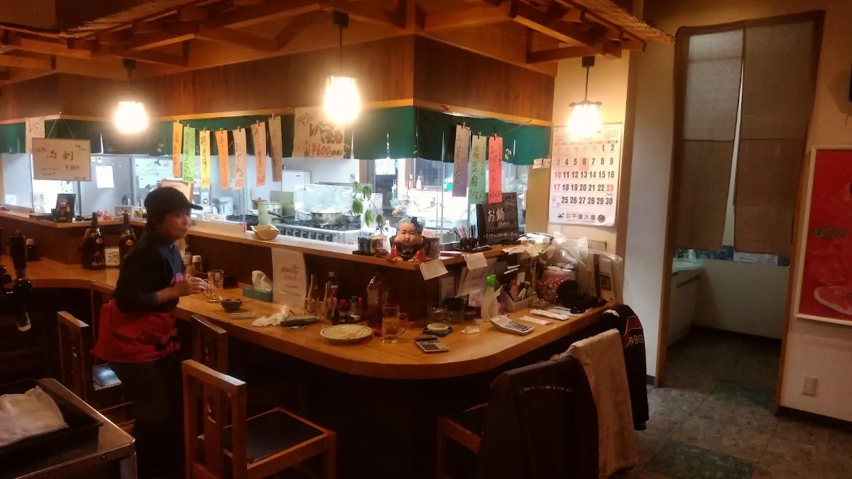 居酒屋 幸