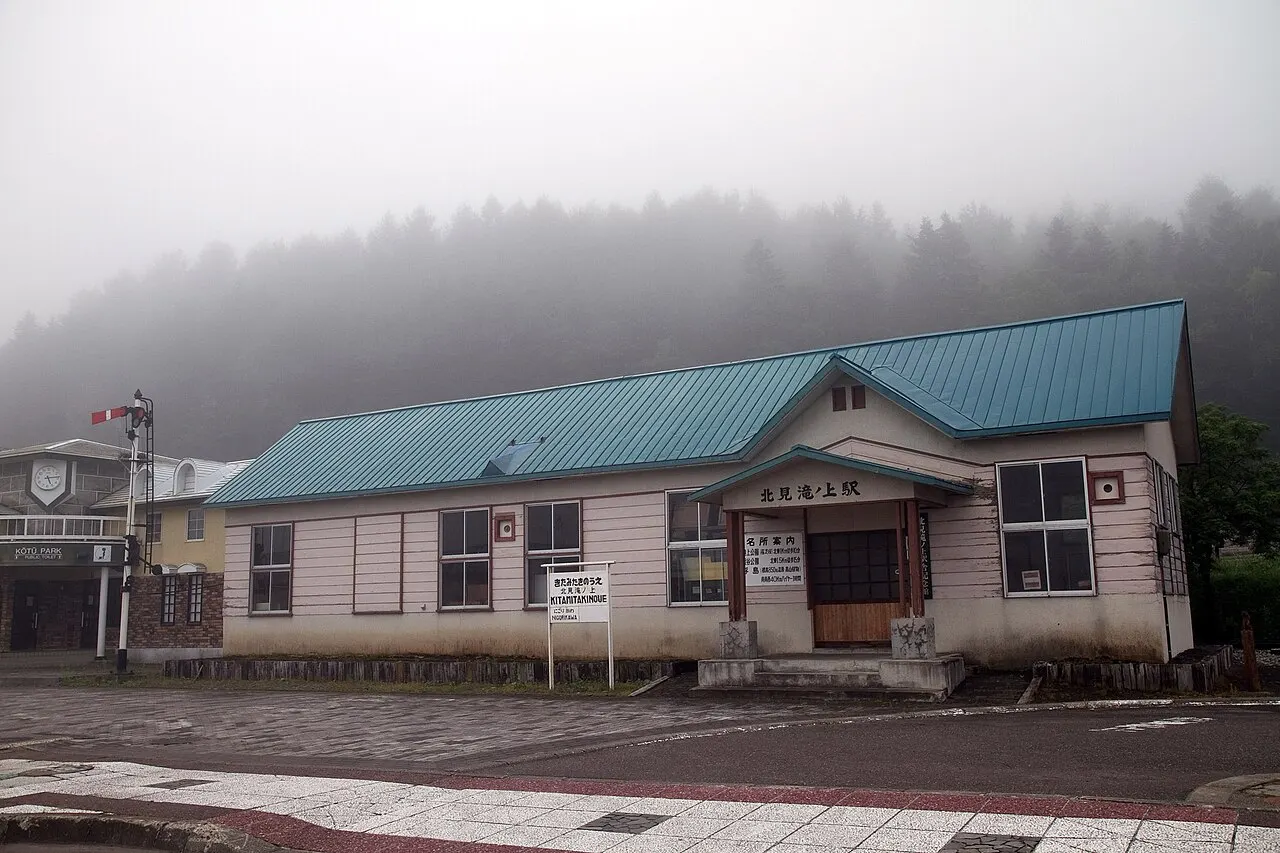 ウエンシリ岳登山と北見滝ノ上駅巡りでの時間配分の反省