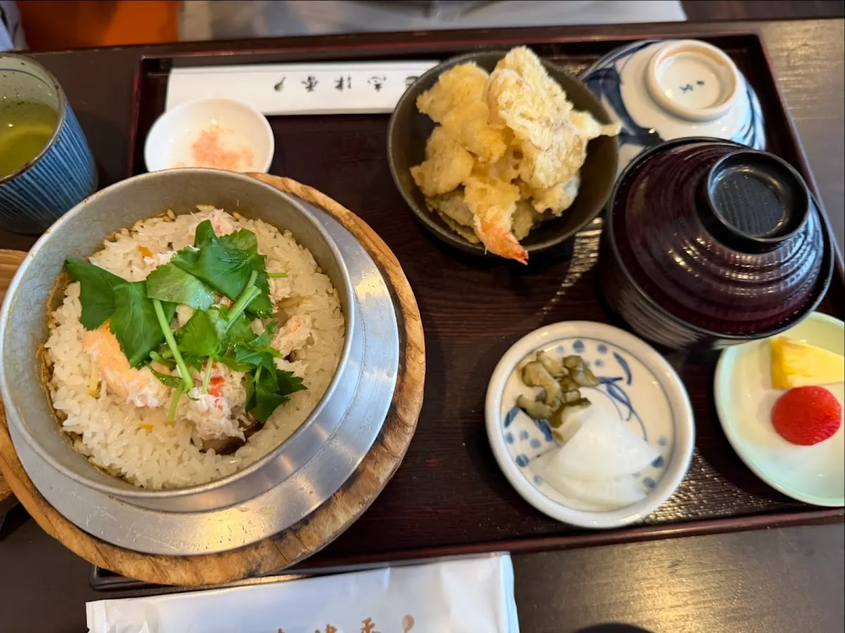 志津香 公園店