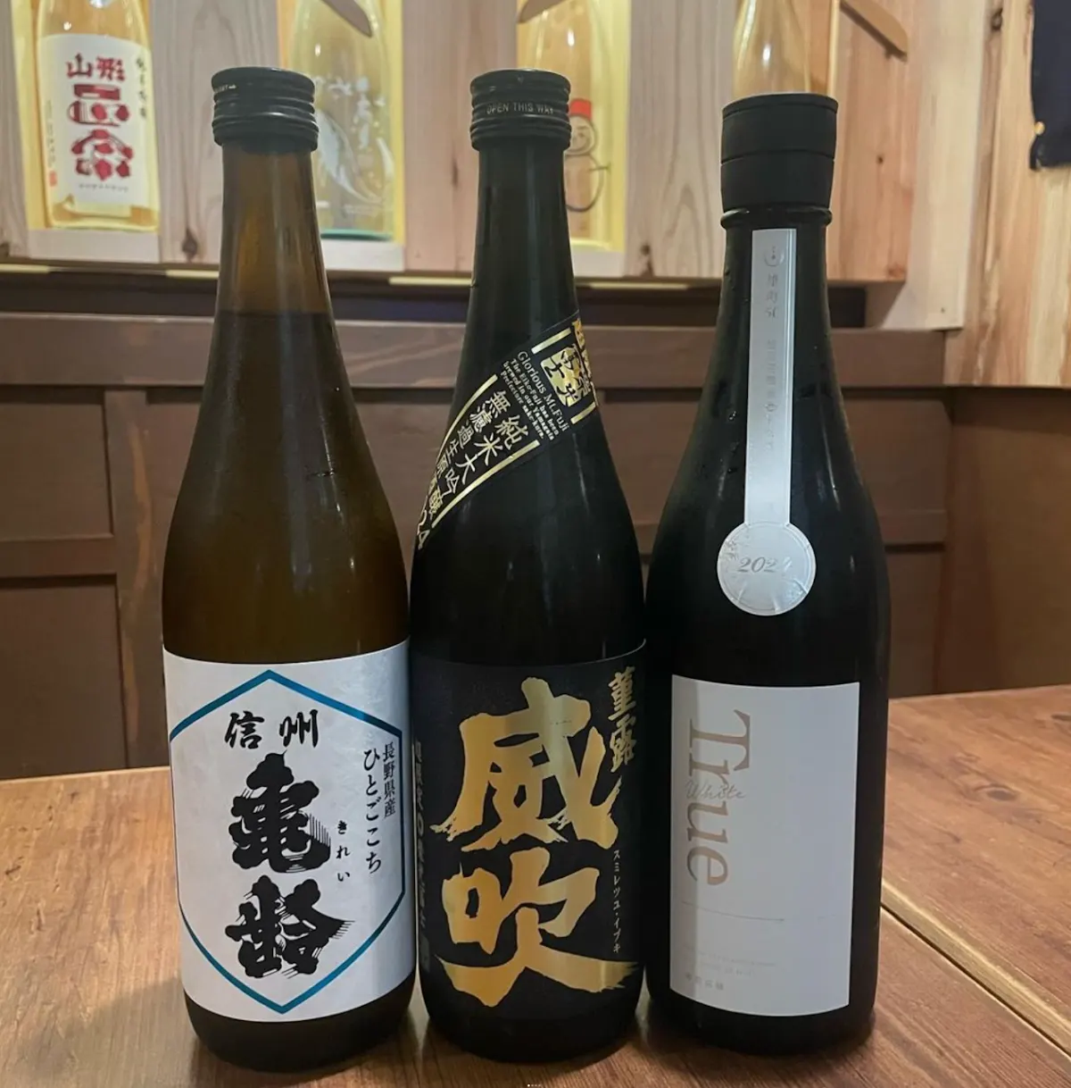 口福屋 川越店