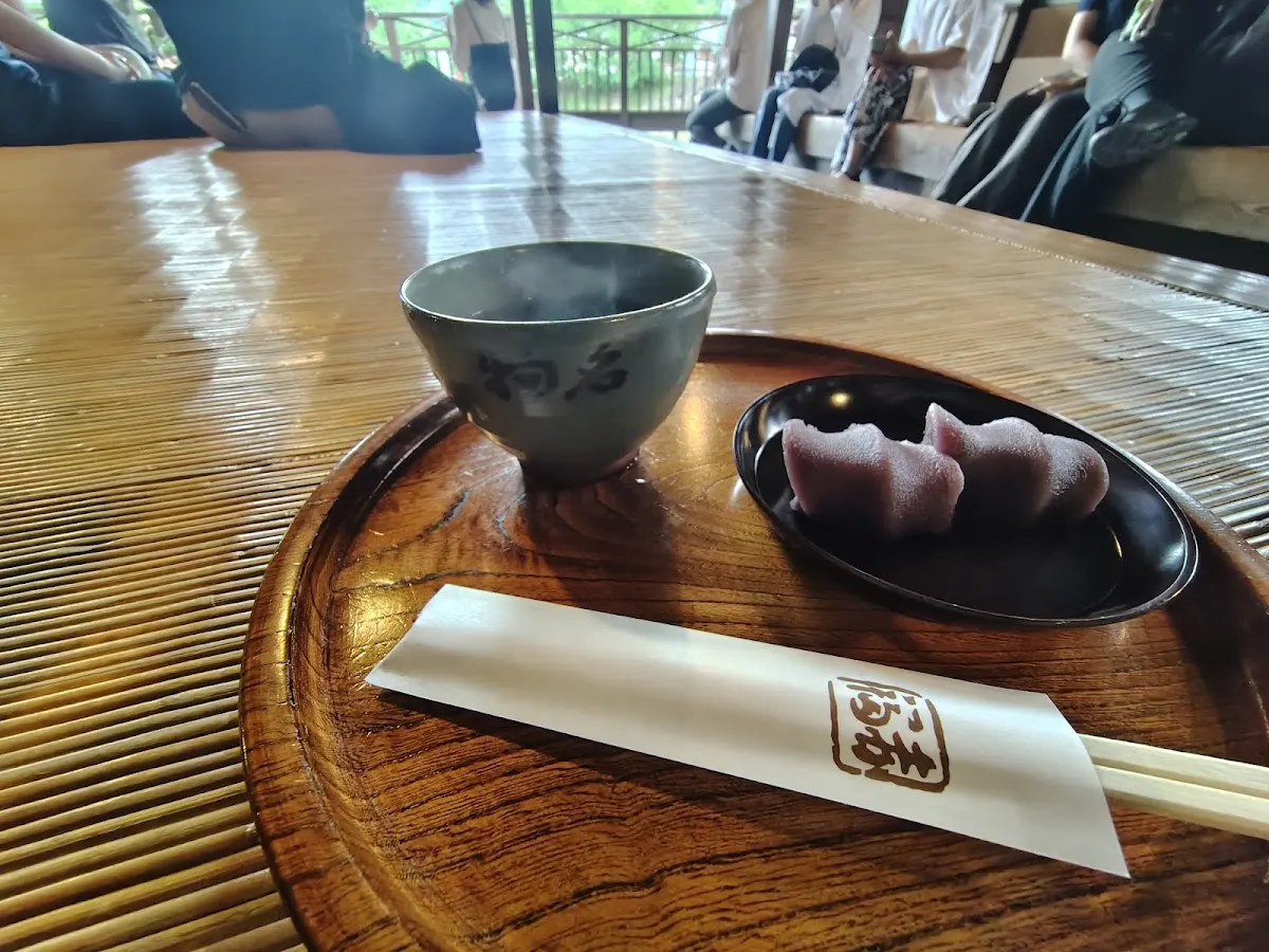赤福 本店