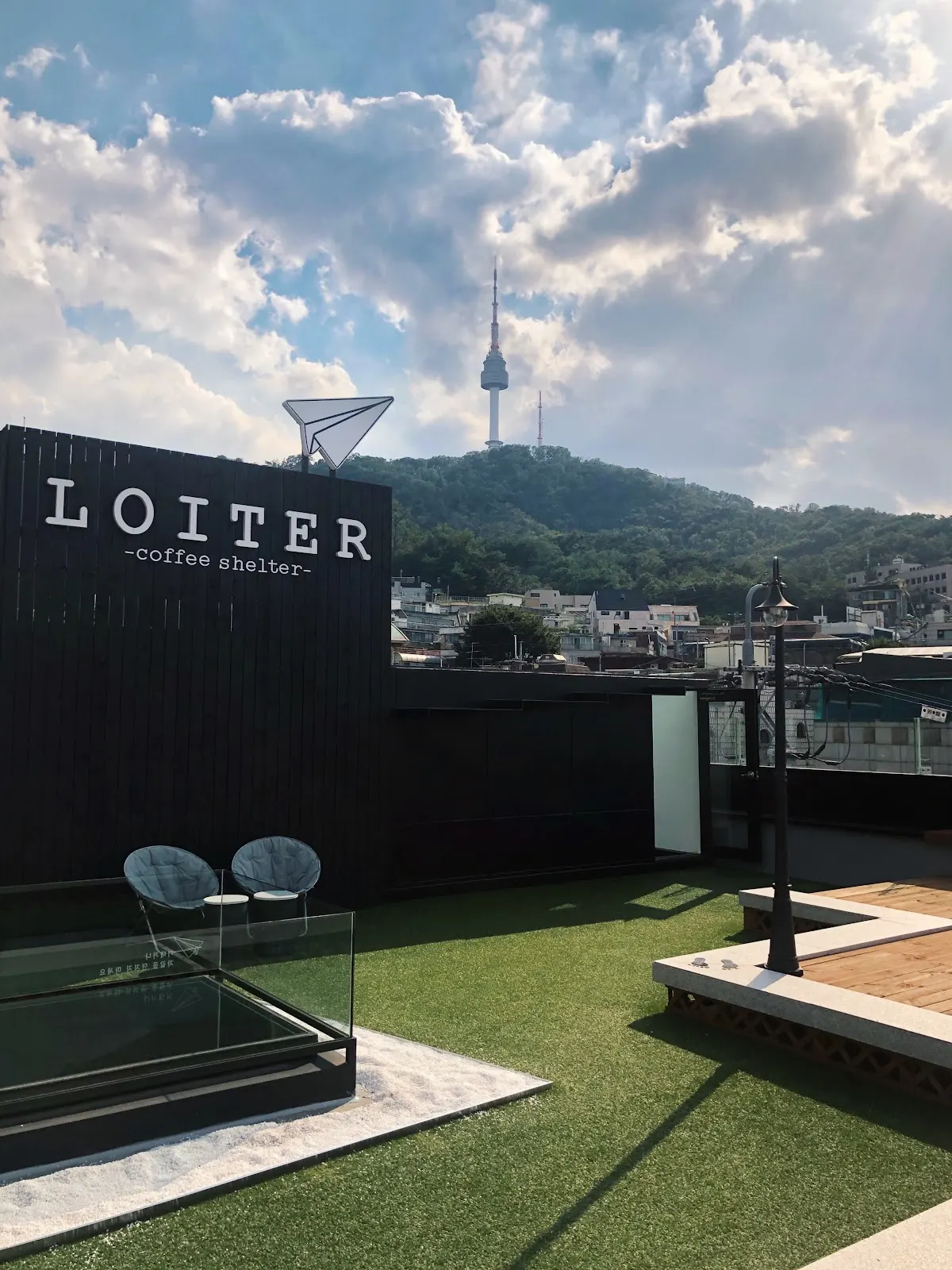 로이터 커피 셸터