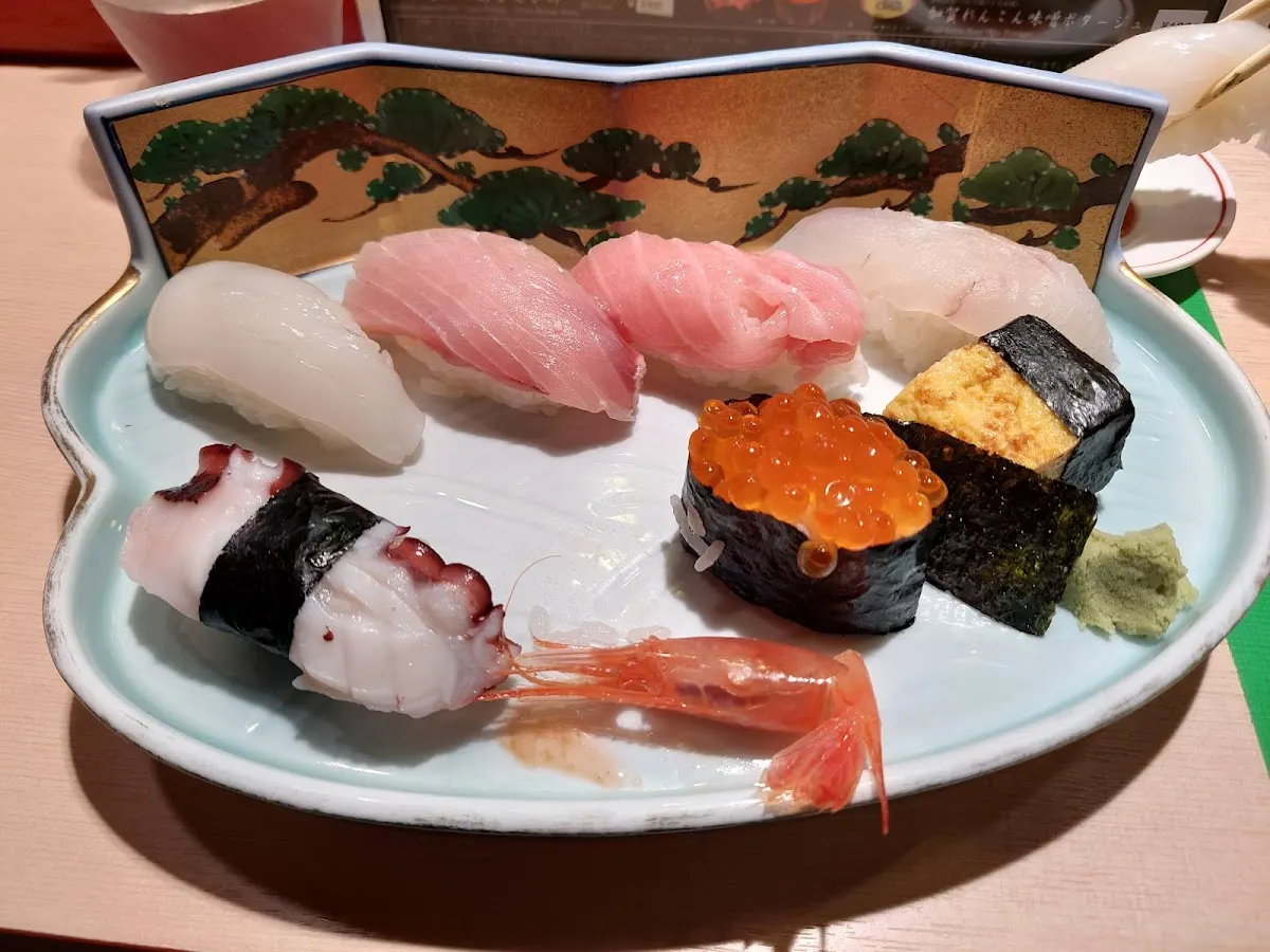 いきいき亭 近江町店