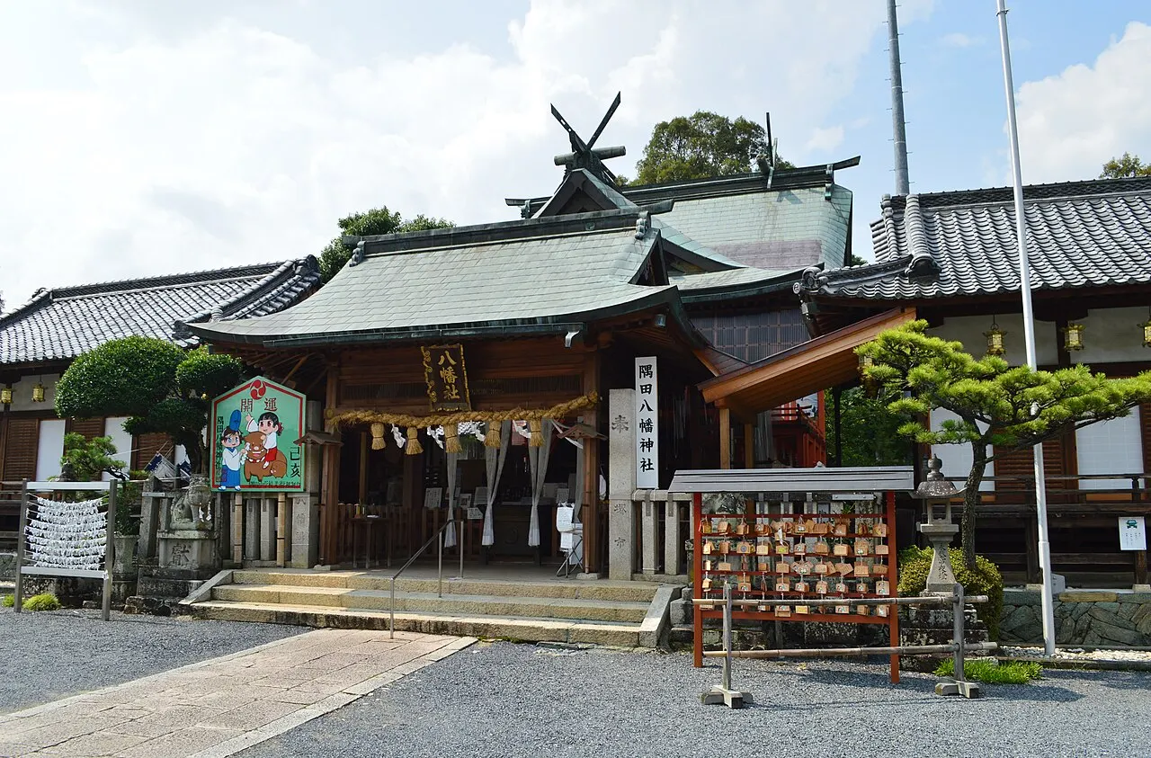 隅田八幡神社