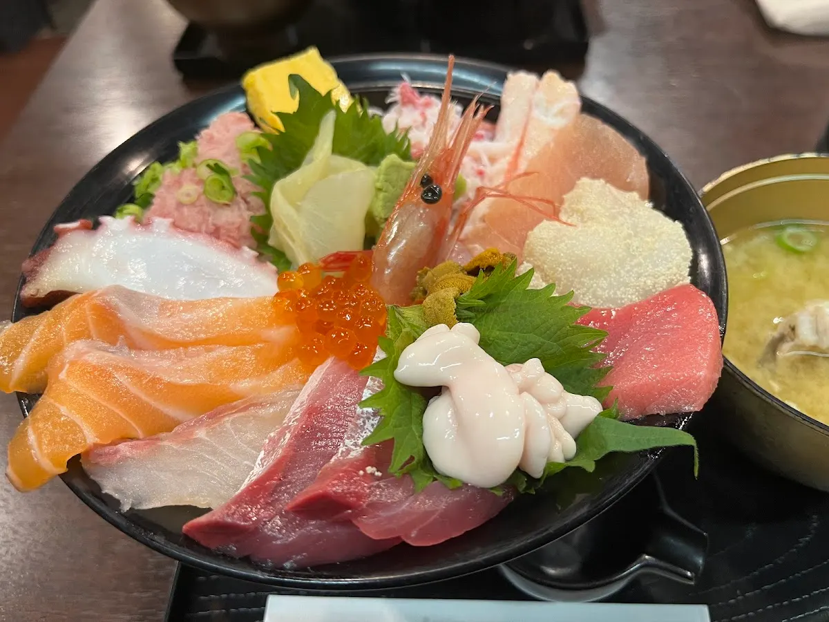 澤ノ屋