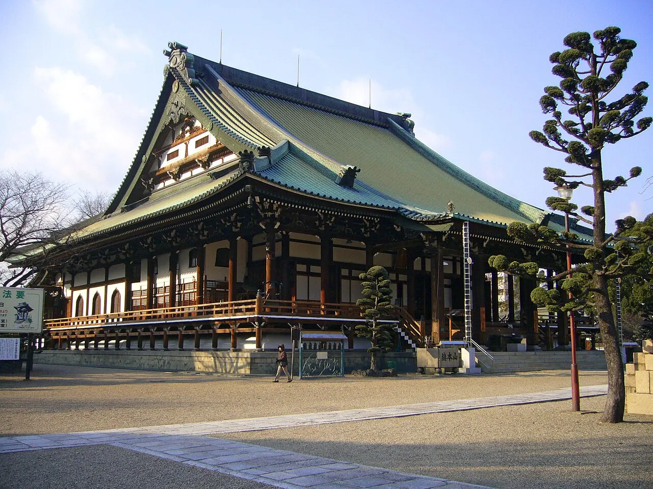 大念仏寺