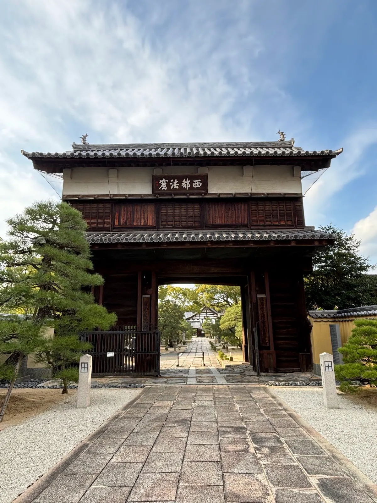 崇福寺