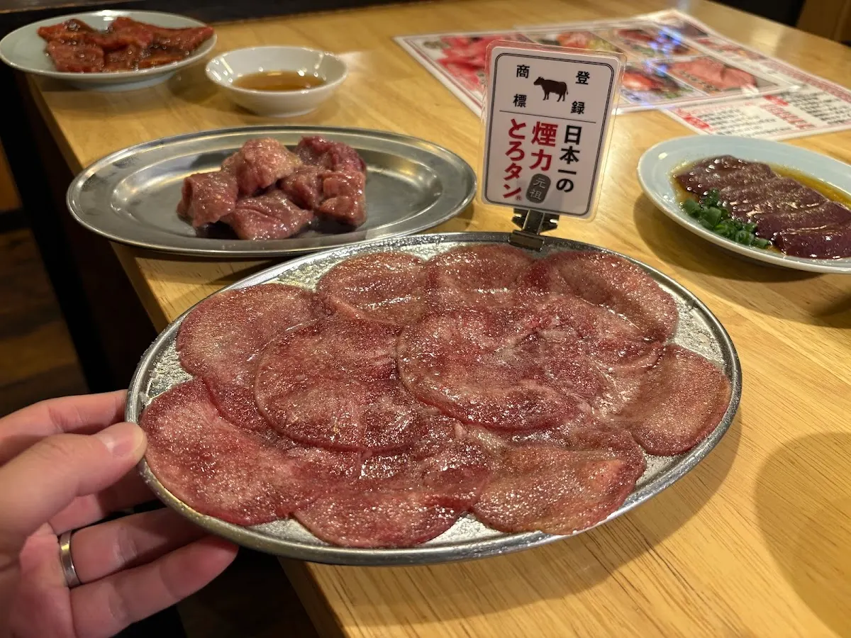 大衆ホルモン やきにく 煙力 彦根店