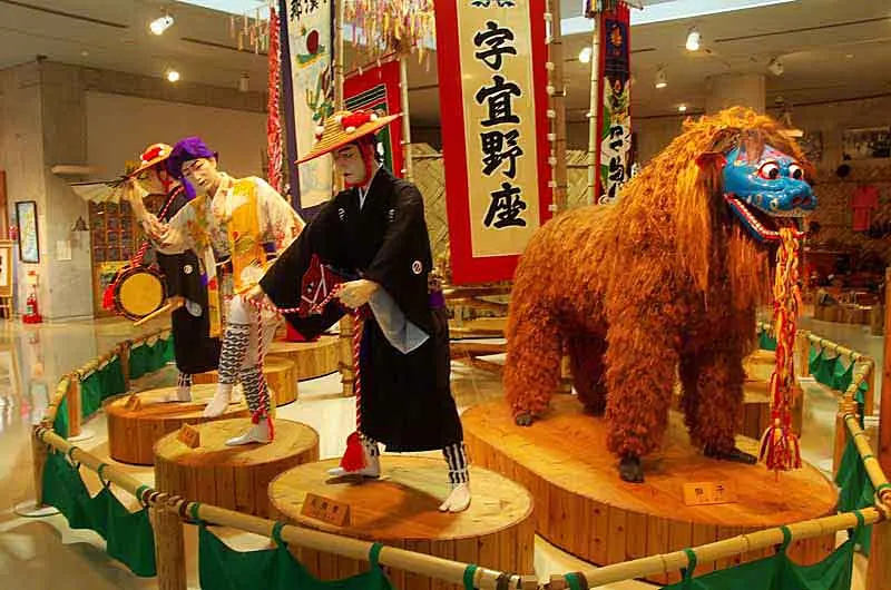 宜野座村立博物館
