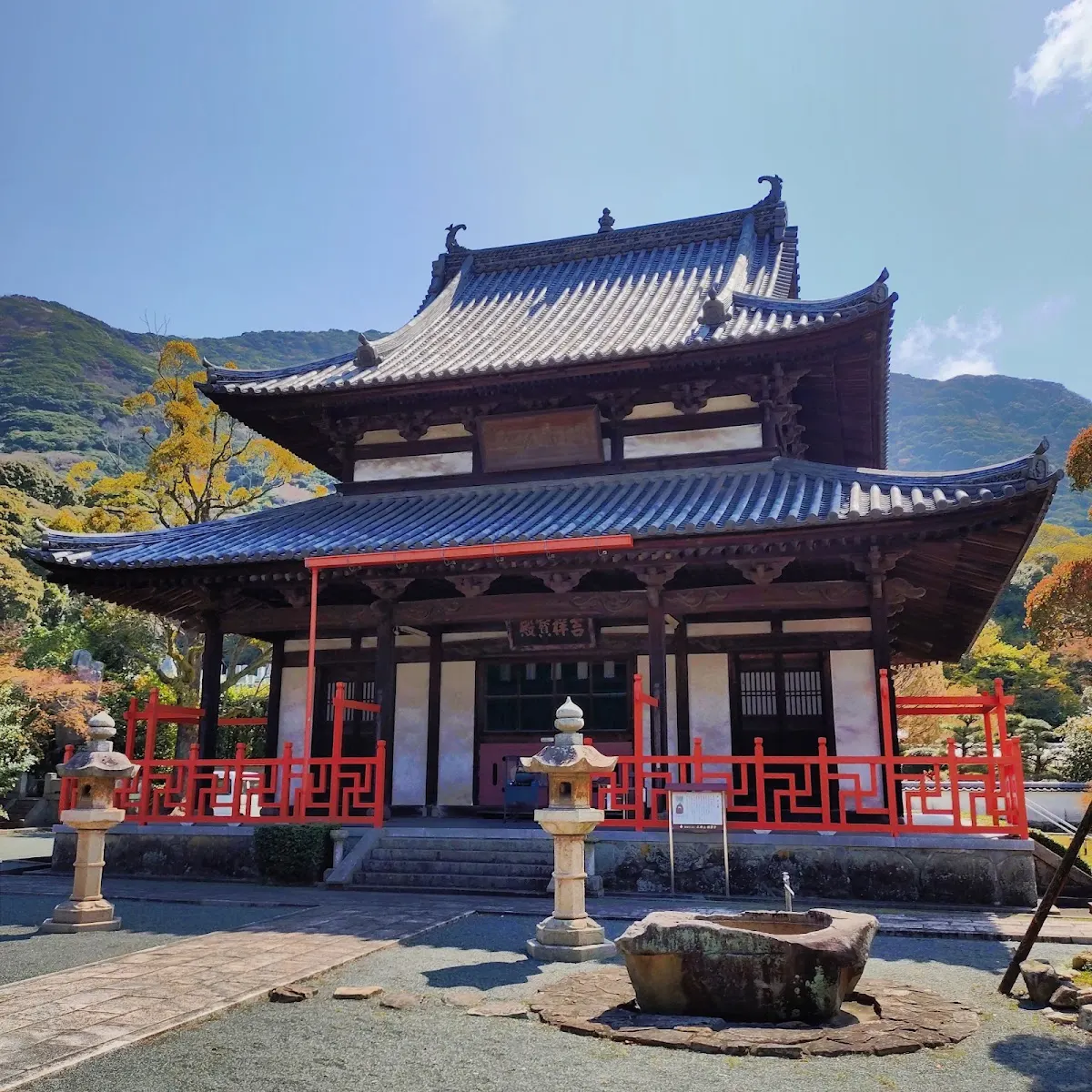 福聚寺