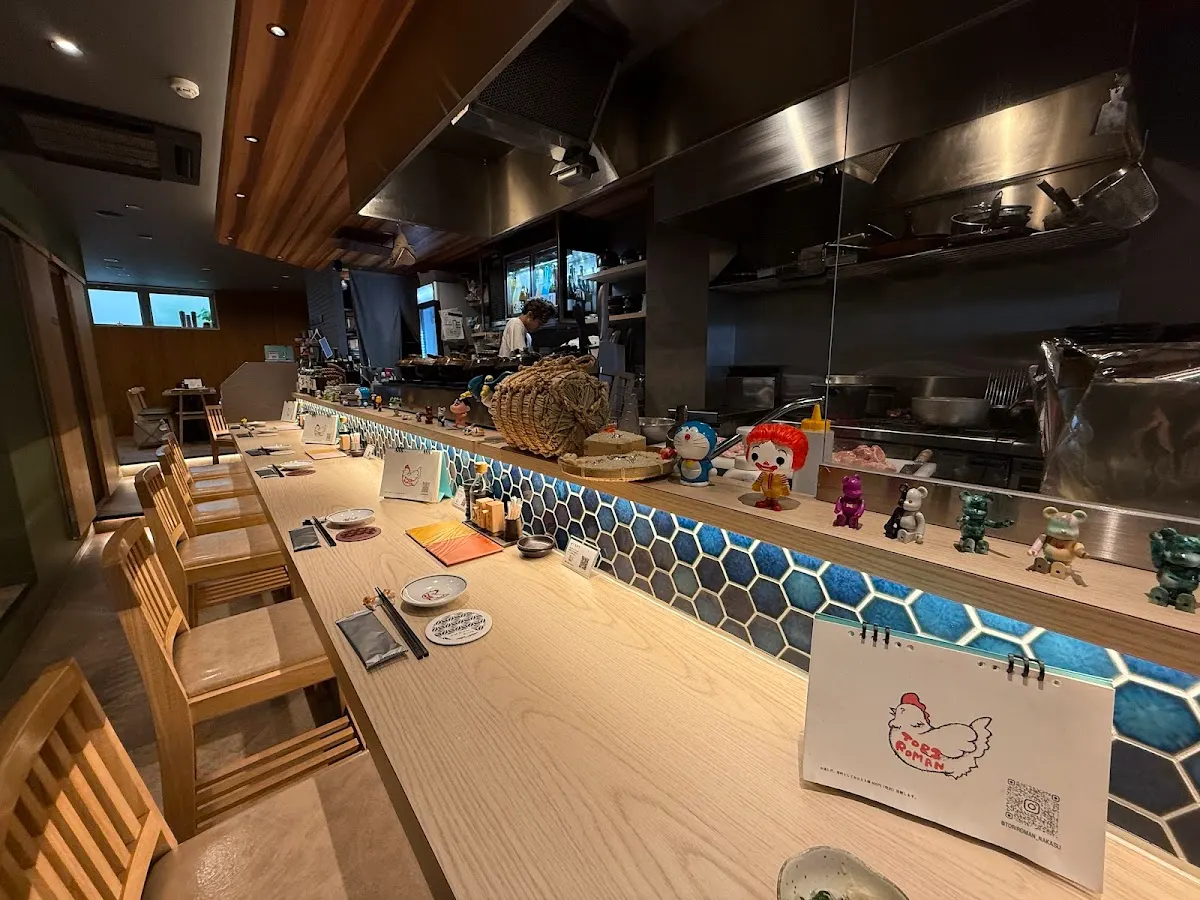 とりろまん 中洲総本店