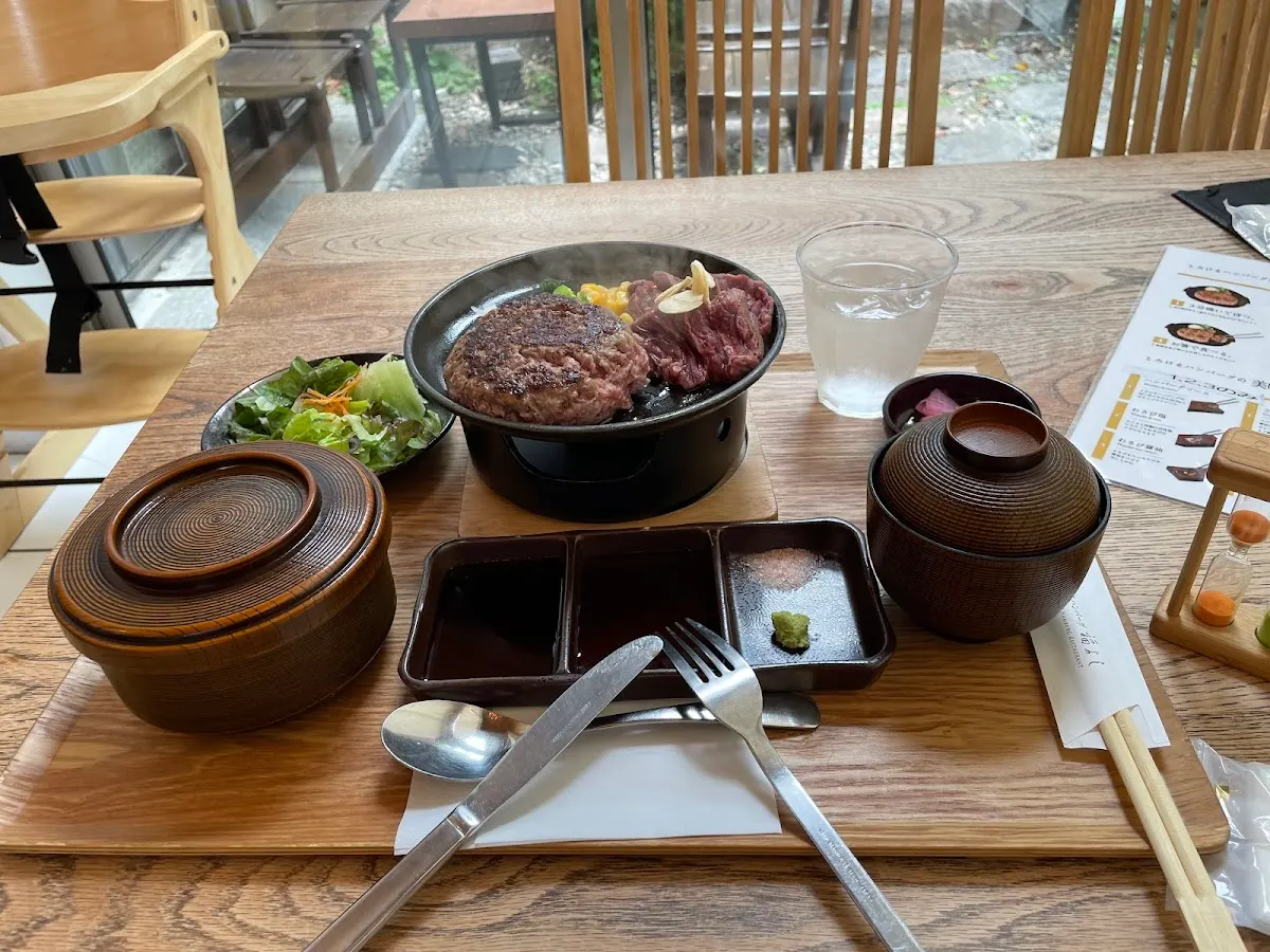 とろけるハンバーグ 福よし ならまち店