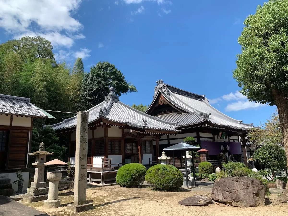 曼荼羅寺